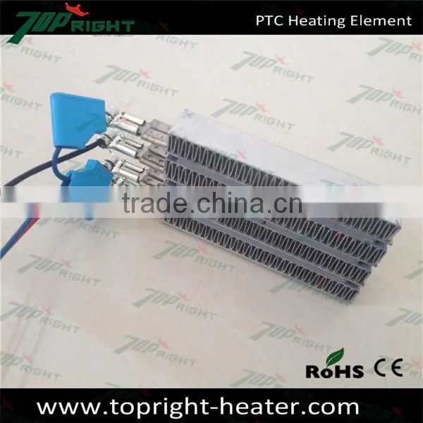 Insulated PTC ceramic air heater constant temperature heating element 200W AC/DC 12V incubator