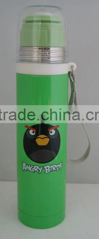 advertising MZ-E0213