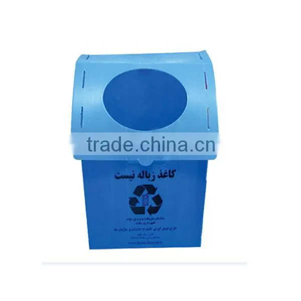Blue pp corrugated recycling bins in office