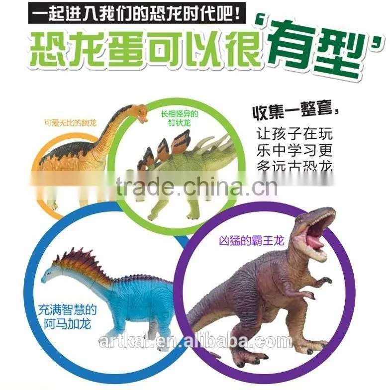 3d puzzle diy jurassic dinosaur toys assemble dinosaur egg diy intelligent toys