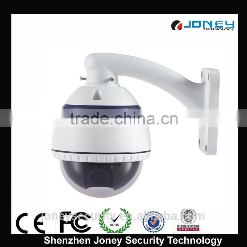 Hot seilling 1 /3 sony camera auto motion tracking ptz camera and low price ptz metal housing