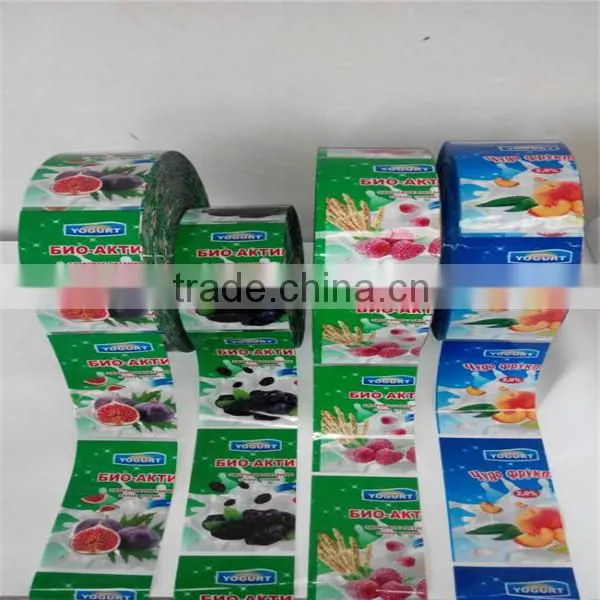 China supplier customized color print PVC shrink film