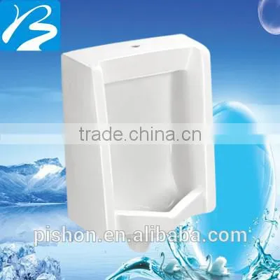New Design Urinal Wall Hung