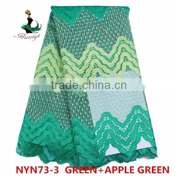 Haniye 2016 wholesale latest nigeria tulle lace fabric new embroidery french net lace fabric /NYN73