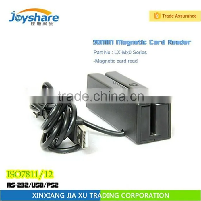 manual swipe magnetic card reader msr90