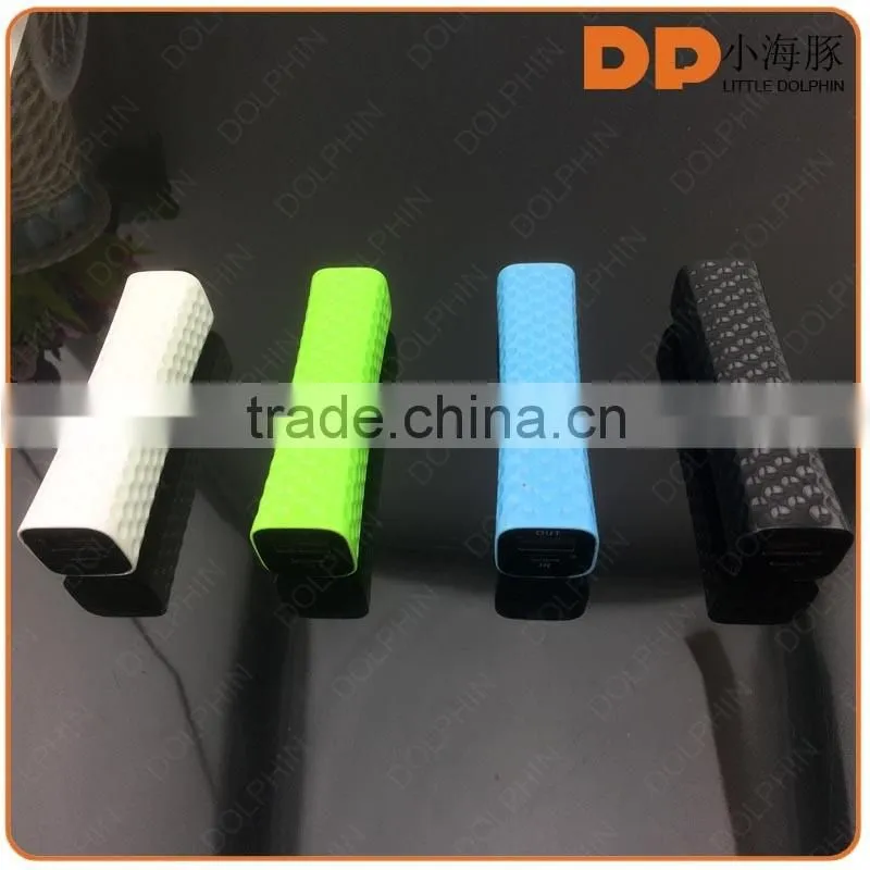 China suppliers 2600mah power bank universal charger for power source