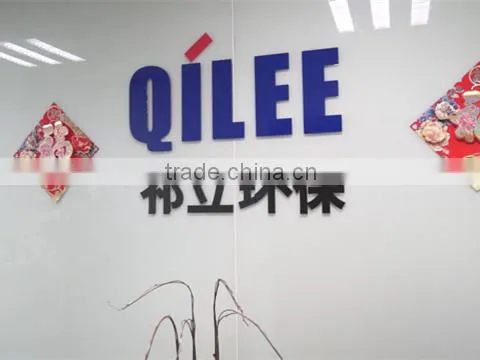 Shanghai Qilee Environmental Protection Equipment Co., Ltd. company overview - view 1