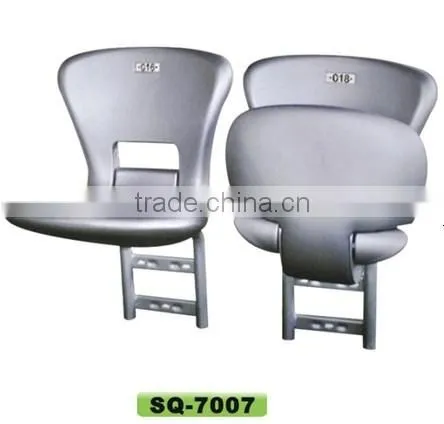 Metal Stadium Chair Stadium Seat Stadium Seating SQ7007