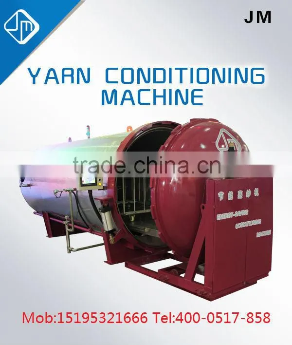 New Energy-Saving Yarn Conditioning Plant