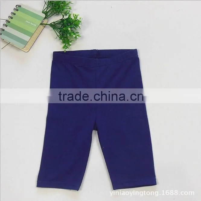 Summer new female infants and young children's summer clothes