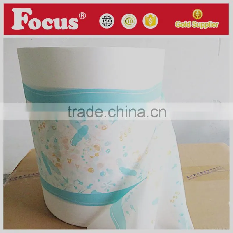 Good Quality pe film for baby diapers producing baby diaper pe backfilm