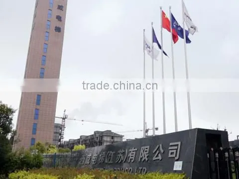 XIWEI Elevator (Jiangsu) Co., Ltd. company overview - view 1