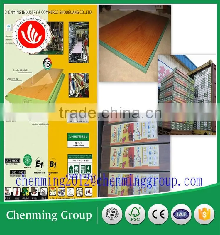 German equipment HDF laminate flooring
