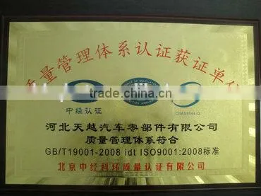 machanical silicone foam gasket