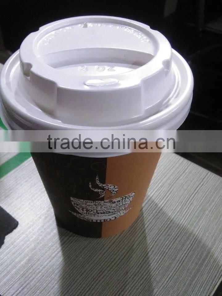 4oz ripple paper cups/ wholesale coffee cup double wall paper cup for hot drinks/ ripple wall coffee paper cup