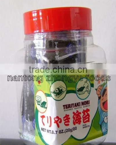 Nutritional Chinese Style Seaweed Snack
