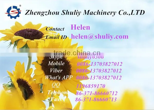 best quality powdered coal burner helen86-13703827012