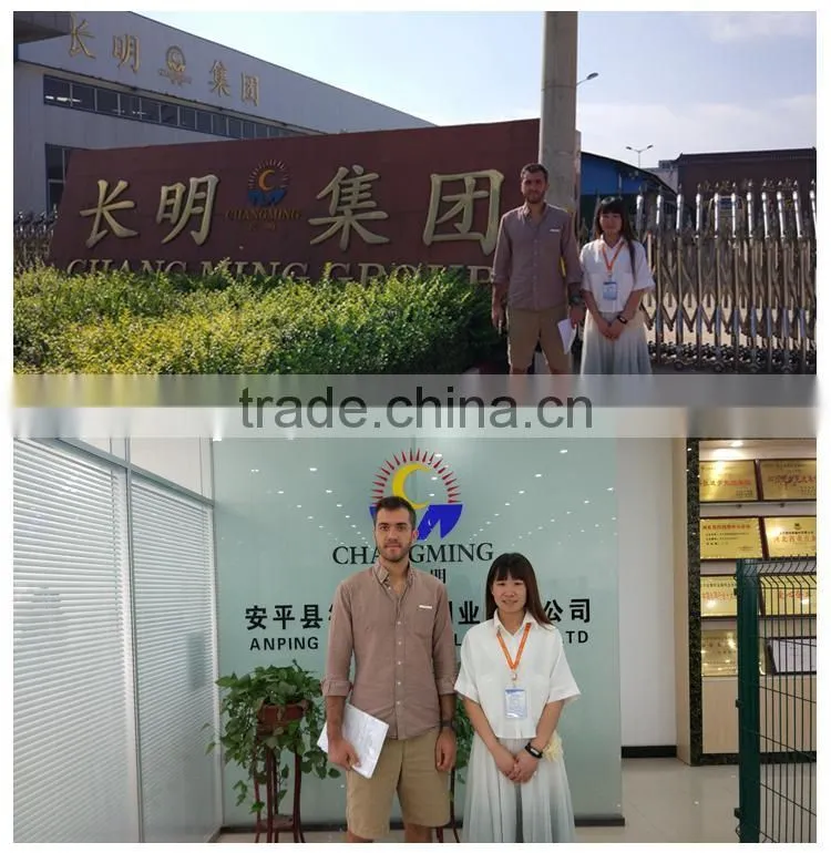 Anping Deming Welcome You - To Be Our Customers Now