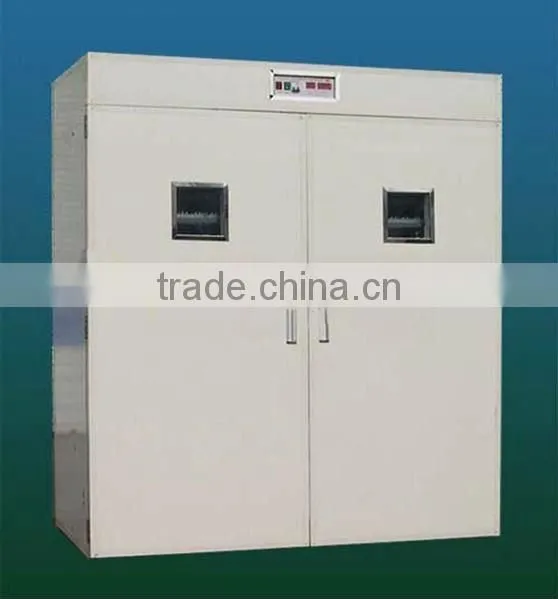 Modern Incubator