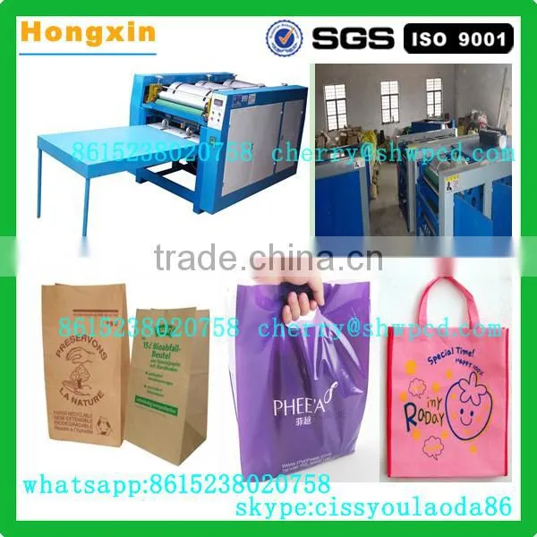 Hot sale multicolor plastic woven bag printing machine