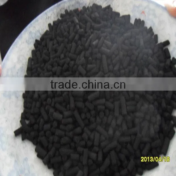 4mm activated carbon column/ coal based granlar activated carbon (GAC)