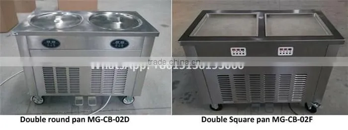 CBJF-210 450mm big pan yogurt ice cream machine