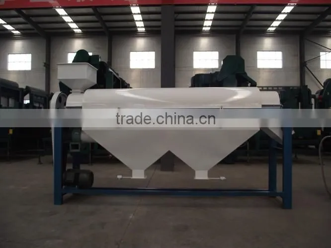 Kidney Bean Polisher and Polishing Machine (popular in Africa)
