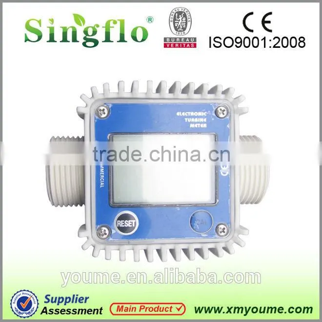 Singflo 3 inch flow meter/mini digital diesel fuel flow meter/flow meter water