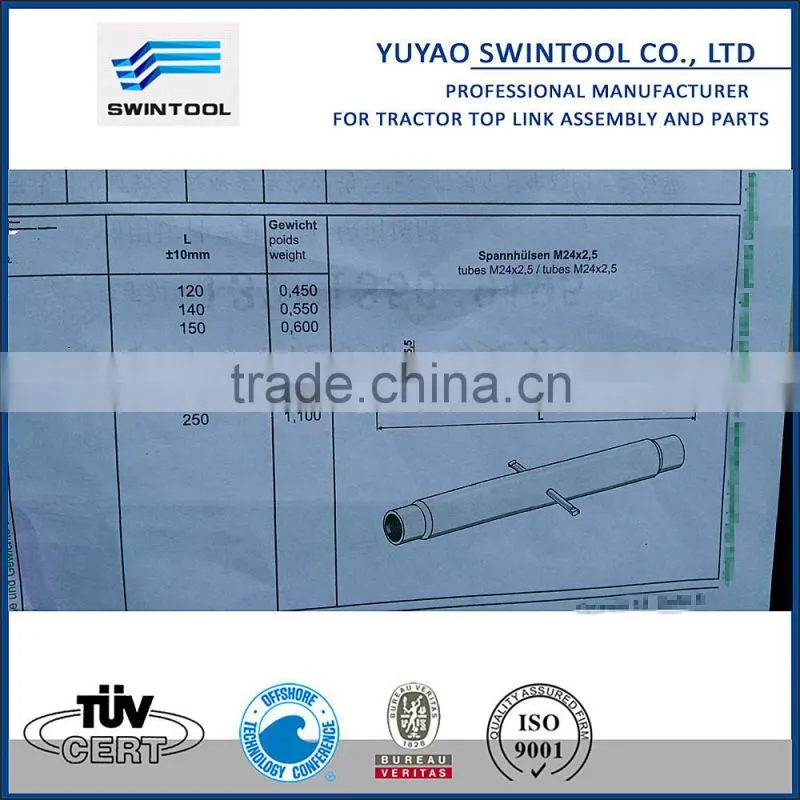 M24 Din1478 high quality top-link with rod ends for tractor linkage