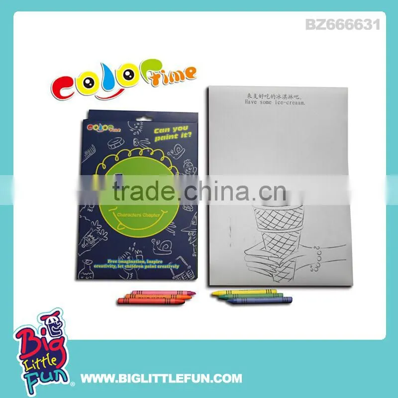 DIY painting toy set,painting board