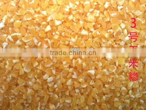 hot sale 6FW-D1 corn peeling and grits machine 086-18638277628
