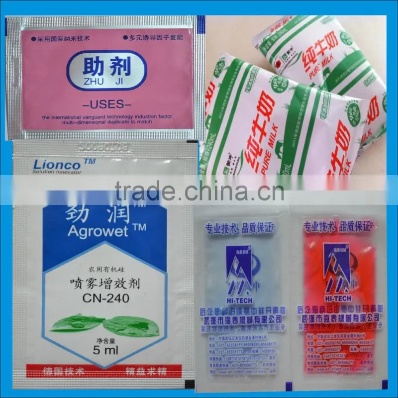 back seal filling machinery 70-140bags/min small sachet tamato ketchup packaging machine