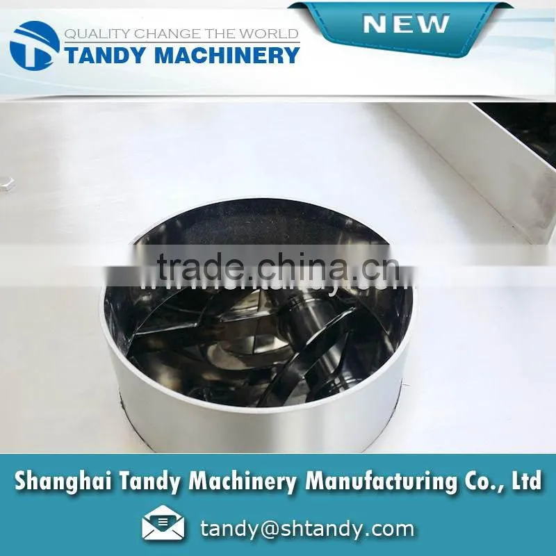 Factory high grade food and additives mixer machine