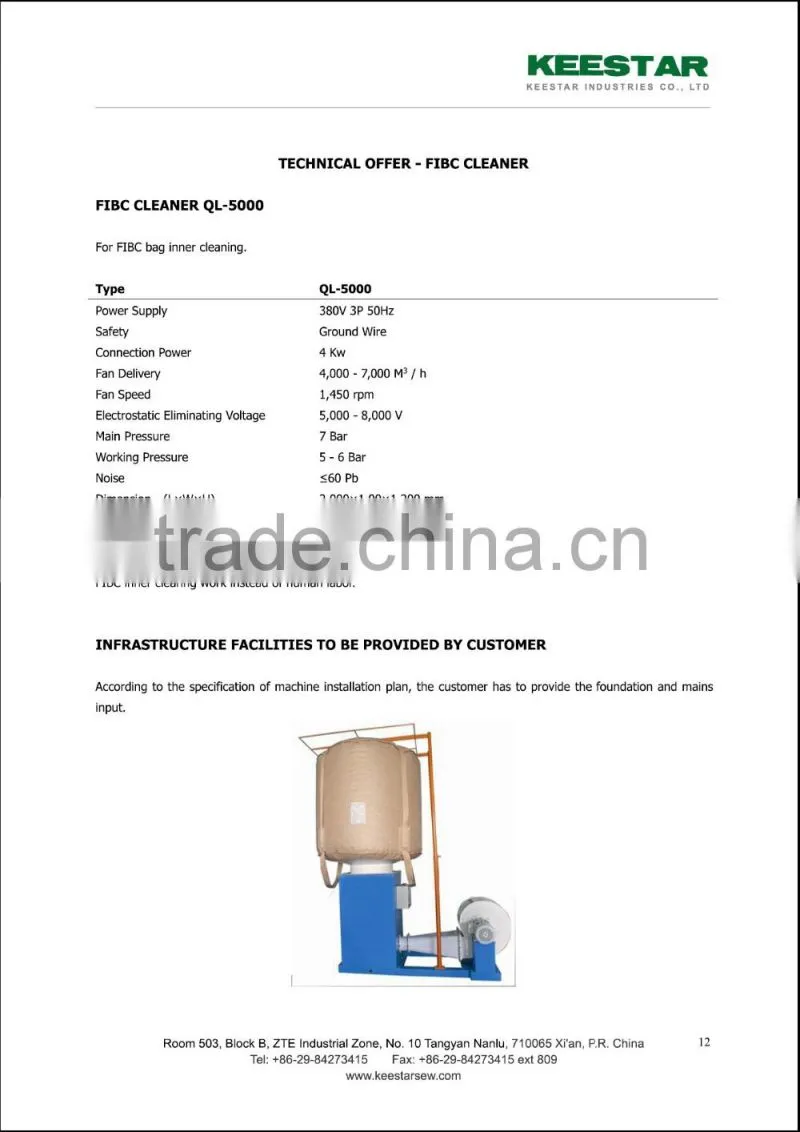 Keestar big bag jumbo bag FIBC cutting and sewing machine line