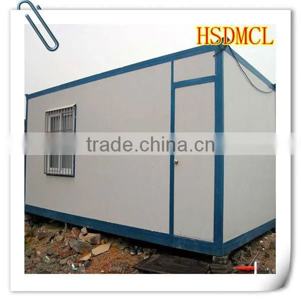 China light steel structure modular portable shipping stackable container house for sale