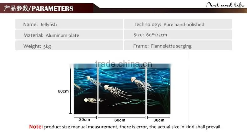 2016 Jellyfish Metal Painting Modern Art Wall Decor Oil Painting Modern, Aluminium Print Painting