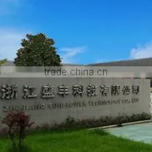 Zhejiang Sunflower Technology Co., Ltd. company overview - view 1