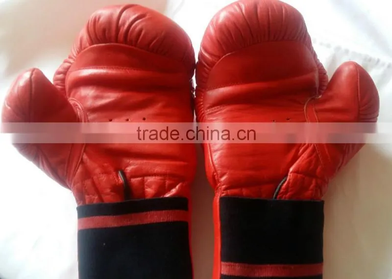 Boxing Shorts