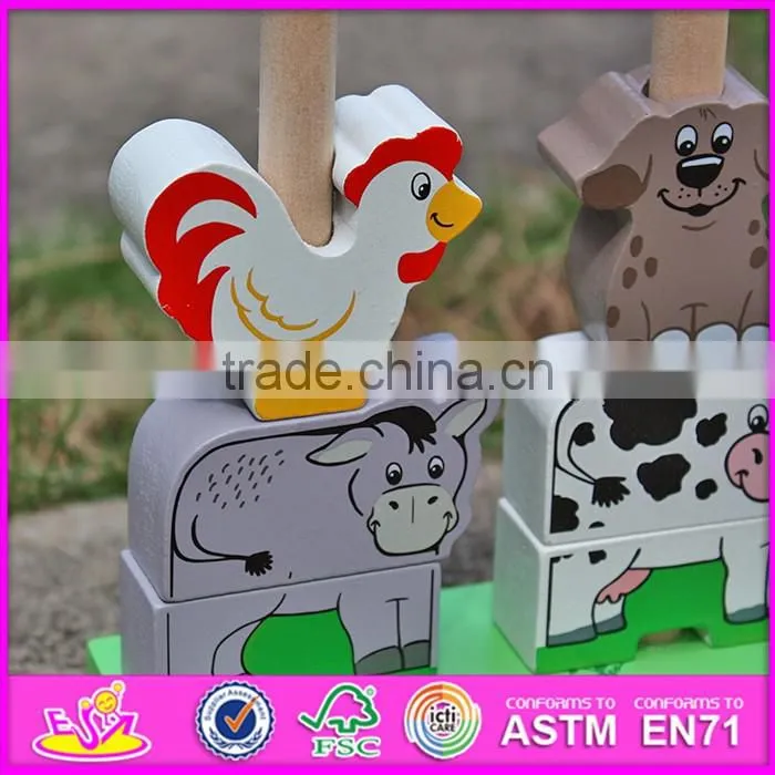 2016 new design educational animals wooden stacking toys for toddlers W13D126