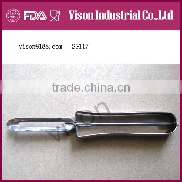 Peeler /Kitchenware (SG117)