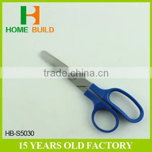 Factory price HB-S5030 Household Plastic Handle Children's Scissors