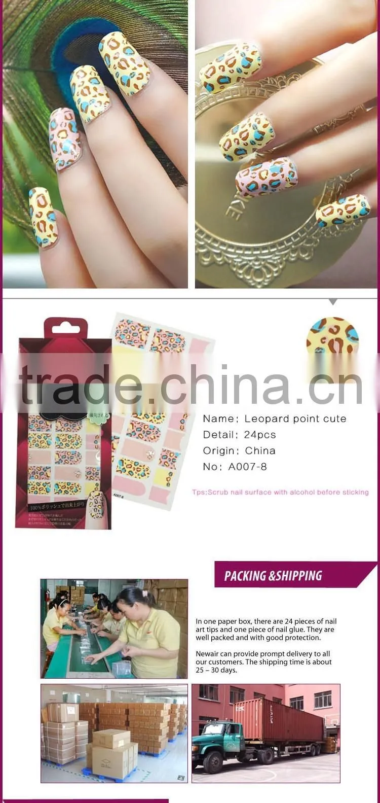 New Air Professional manufacturer beauty nail sticker wholesale for nail decoration