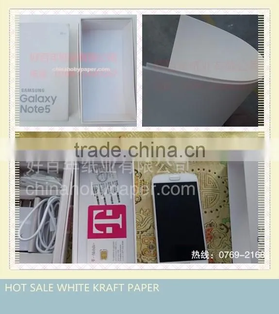 2017 alibaba hot sale high quality 120gsm bleached Kraft Paper roll