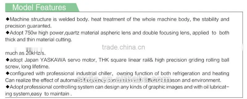 SUDA Copper Aluminum SS YAG Laser Cutting Machine -TY1530