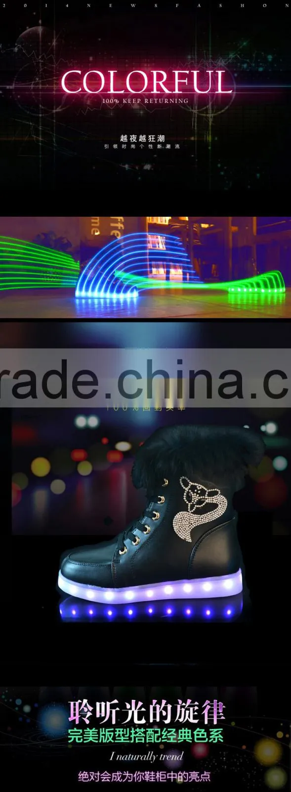 HFR-TS-13-3 2015 women winter yeezy shoelace aglets round boots