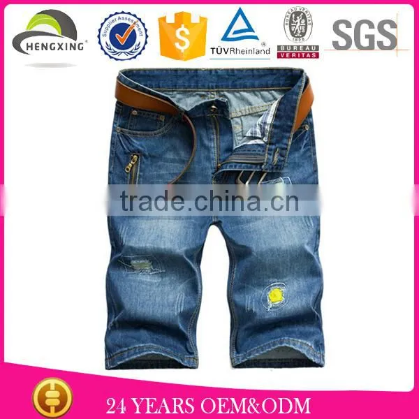 wholesale custom men jeans shorts