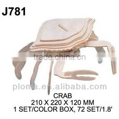 MODEL (J777) DIY WOODEN PUZZLE SET