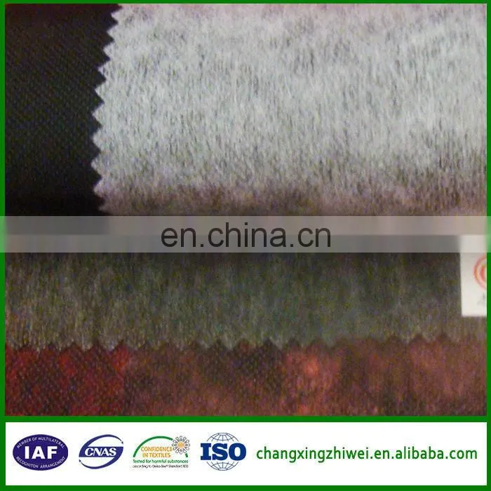 nylon interlining