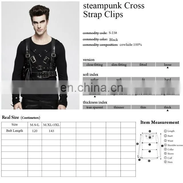 Punk Rave men's gothic black chest harness with pocket S-238
