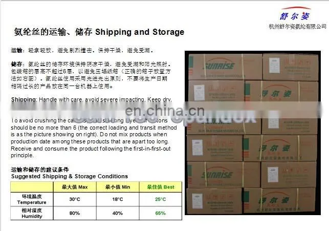 spandex yarn 560D factory direct sale